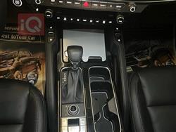 كيا تيلوريد